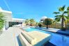 Villa in Ciudad Quesada - Villa Dali | Langetermijnverhuur in de winter in Ciudad Quesada Villa in Ciudad Quesada - Villa Dali | Langetermijnverhuur in de winter in Ciudad Quesada