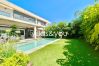 Villa in Gran Alacant - Villa Tropical Gran Alacant by Villas&You Villa in Gran Alacant - Villa Tropical Gran Alacant by Villas&You